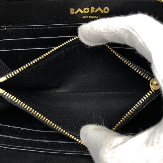 ISSEYMIYAKE イッセイミヤケ BAOBAO 財布 長財布 ロング