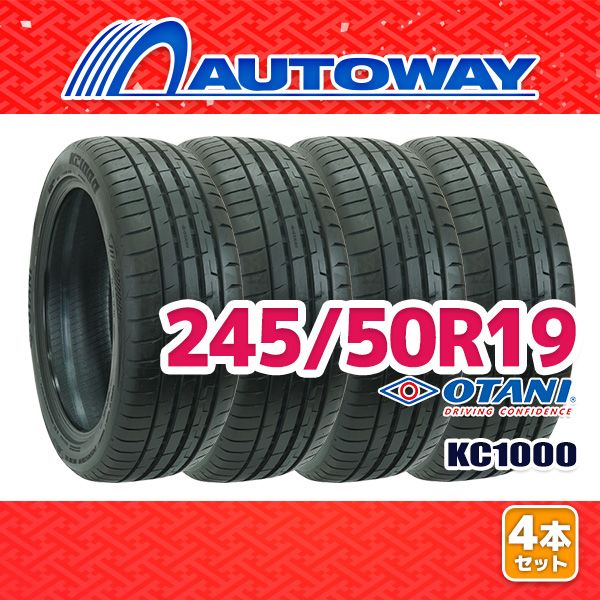 AUTOWAY 245 50R19 サマータイヤ OTANI KC1000 19インチ 4本セット 夏タイヤ オートウェイ