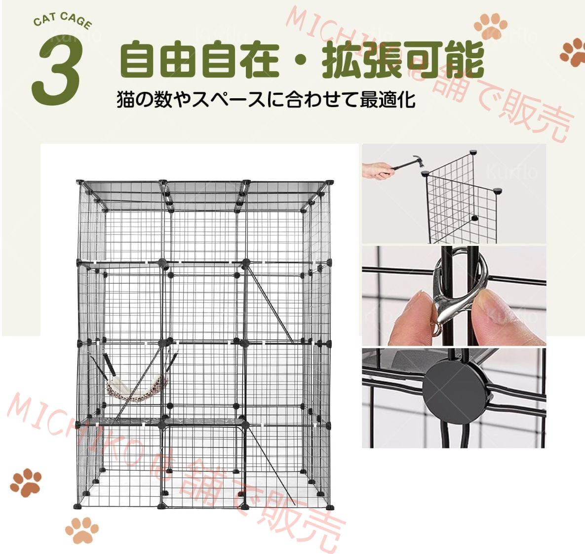 5段 大型折りたたみ