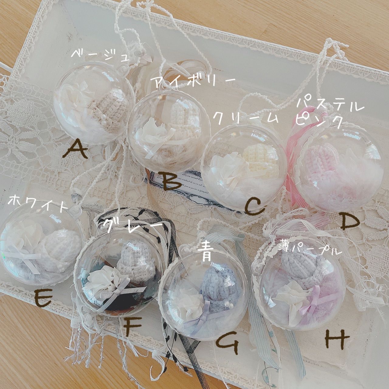 Nao様♡おまとめ♡