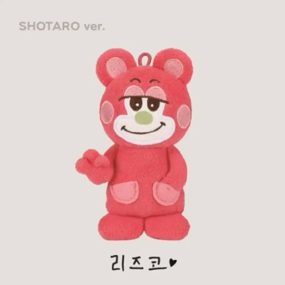 RIIZE(ライズ) ショウタロウ(SHOTARO・大﨑 将太郎) リズコ 10cm 人形 