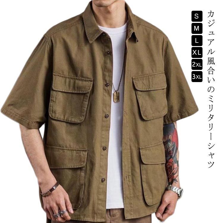 半袖シャツ メンズ カジュアルシャツ 半袖 Tシャツ ワークシャツ