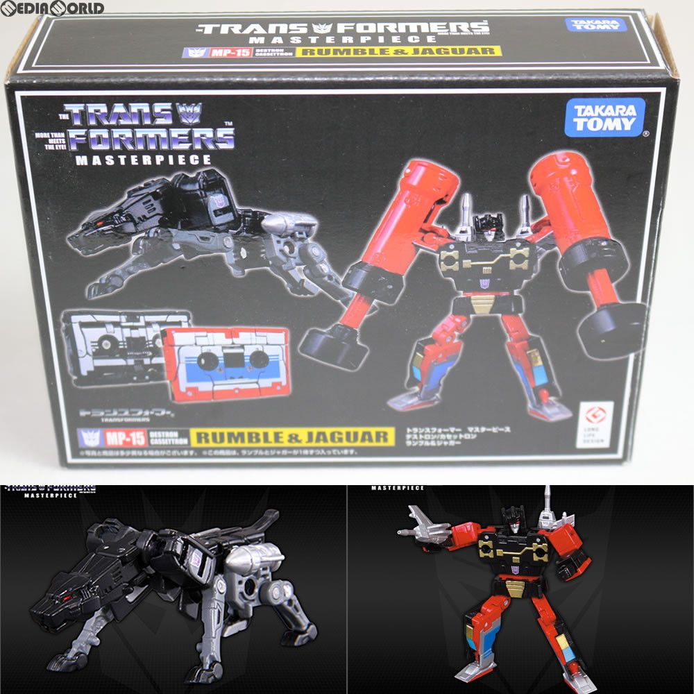 MP-15 ランブル＆ジャガー 「トランスフォーマー マスターピース」 品質保証，限定SALE トランスフォーマー マスターピース MP15 ランブル