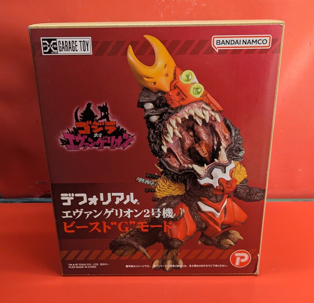 エクスプラス　デフォリアル エヴァンゲリオン2号機 ビースト G モード 61ejWWfFYeL._AC_UF894,