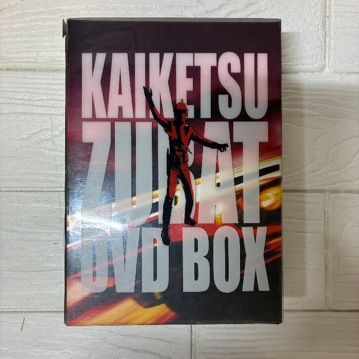 初回生産 快傑ズバット