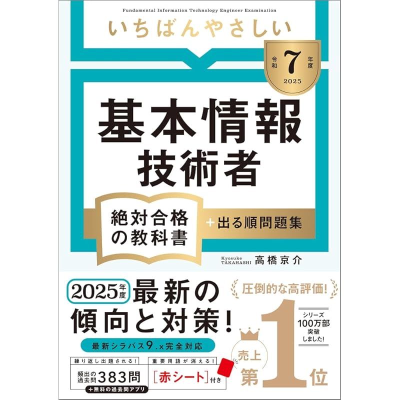 断捨離中さま専FJネクスト株主優待券50000円分 川奈別邸・玉峰舘 断捨離中さま専FJネクスト株主優待券50000円分 川奈別邸・玉峰舘
