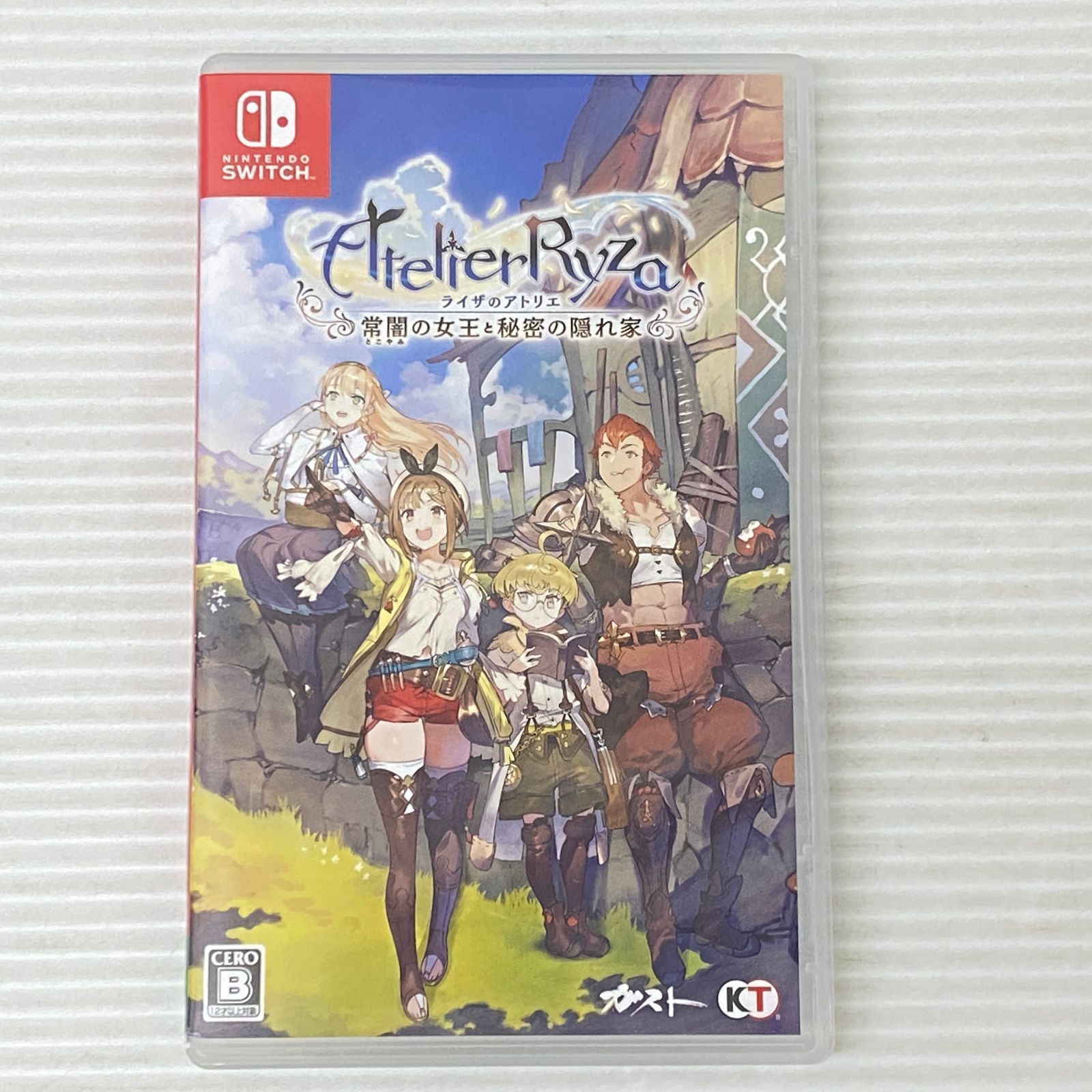 ライザのアトリエ 常闇の女王と秘密の隠れ家 switch 新品 未開封 匿名配送 Amazon.co.jp: ライザのアトリエ ~常闇の女王と秘密の隠れ家