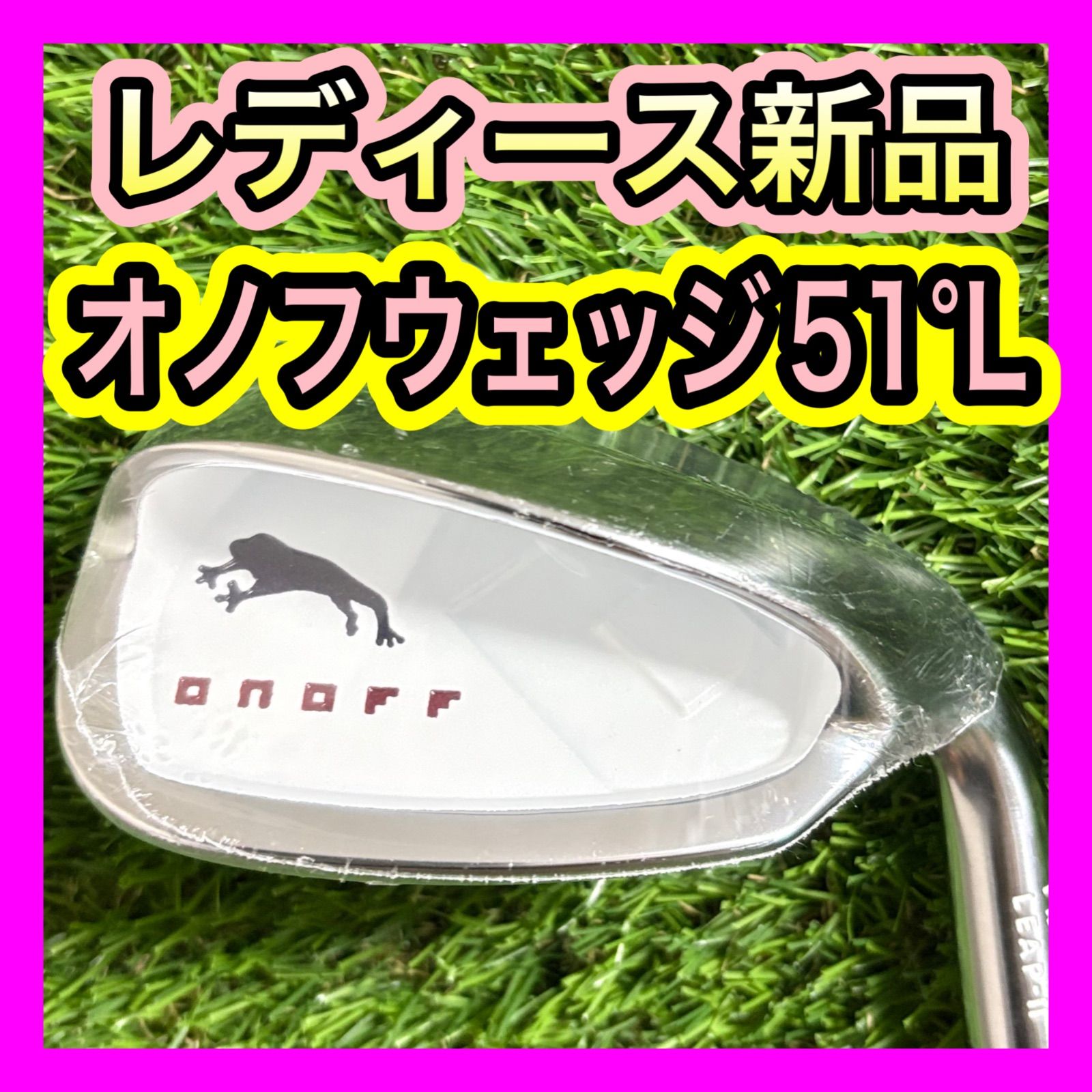 レディース 2021年ONOFFオノフ ウェッジ51°フレックスL