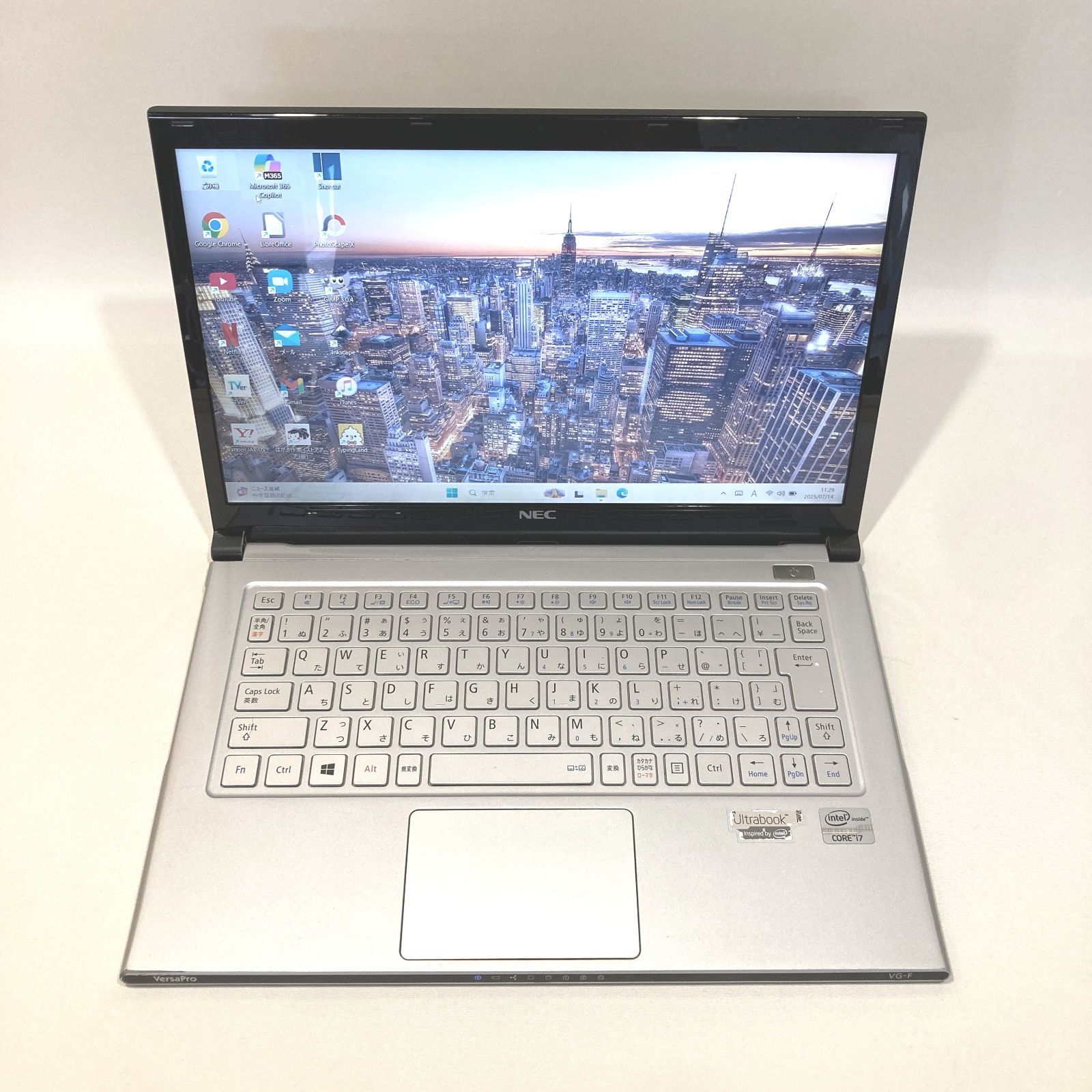 初心者向け✨超速i7・カメラ付◇シルバー◇すぐ使えるノートパソコン◇T195-3 初心者向け✨超速i7・カメラ付シルバーすぐ使えるノートパソコン