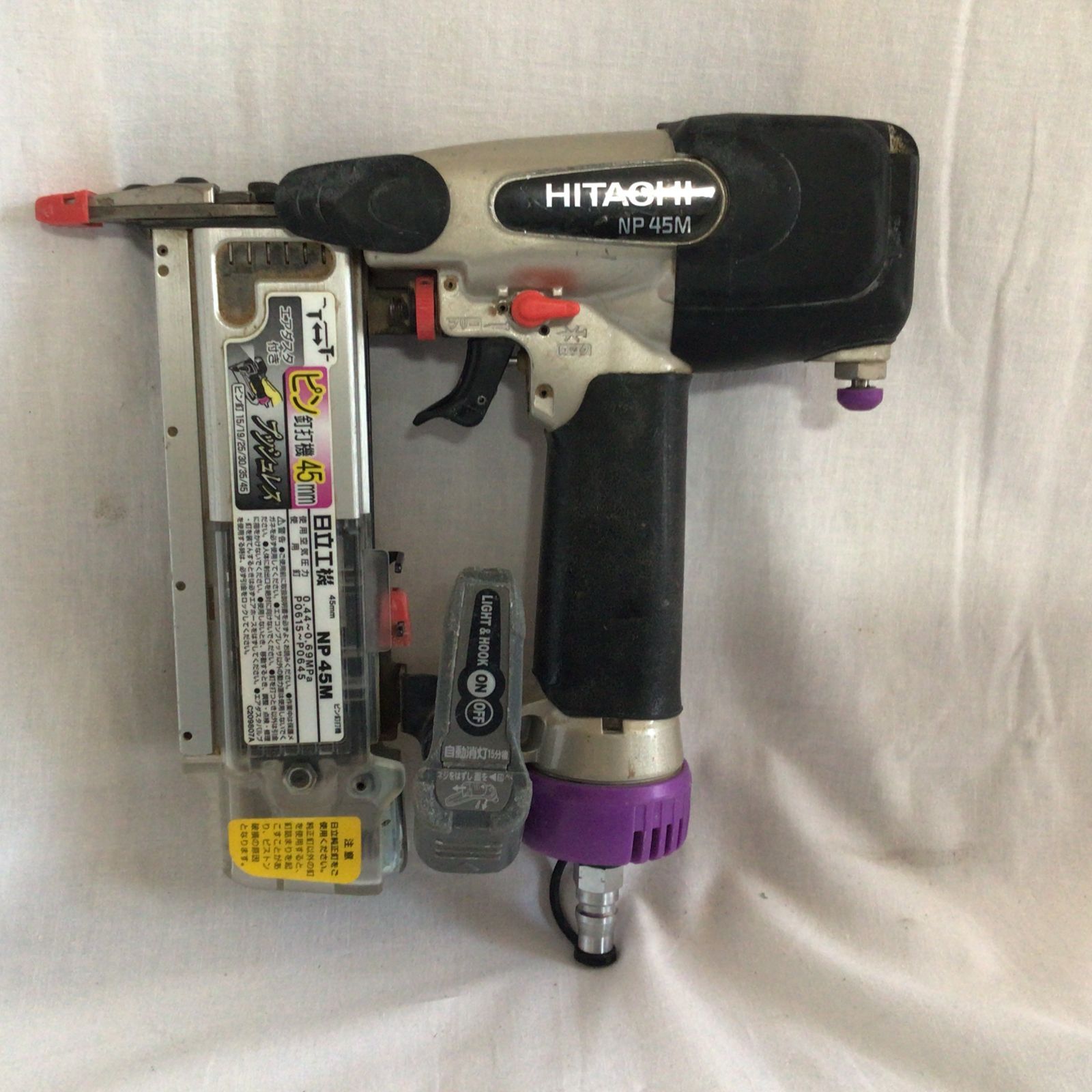日立 （HITACHI） ピン釘打機 「NP45M」 - メルカリ