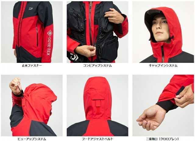 新品　ダイワ DW-1822 ゴアテックスプロダクトコンビアップウィンタースーツ ダイワ DW-1822（ゴアテックスプロダクトコンビアップウィンタースーツ