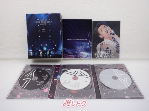 初回限定盤 BTS Blu-ray BTS WORLD TOUR LOVE YOURSELF JAPAN