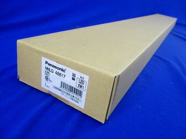 LED非常灯 非常用照明器具 器具本体のみ 水平天井取付専用 NNLG48617