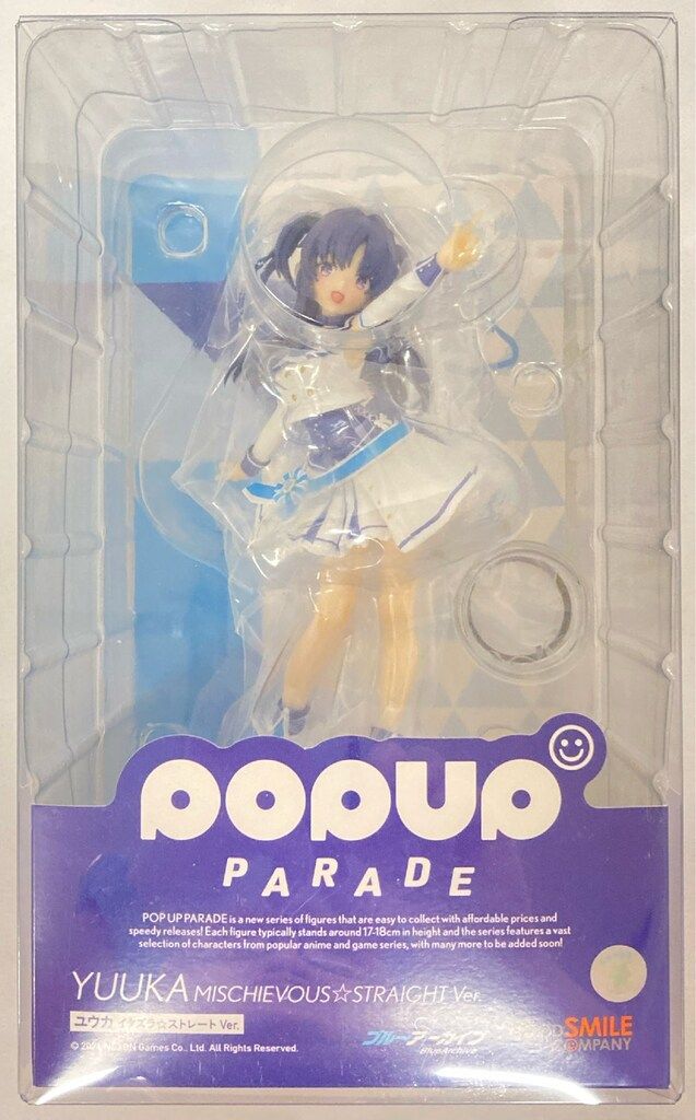 グッドスマイルカンパニー POP UP PARADE ユウカ イタズラストレート Ver.