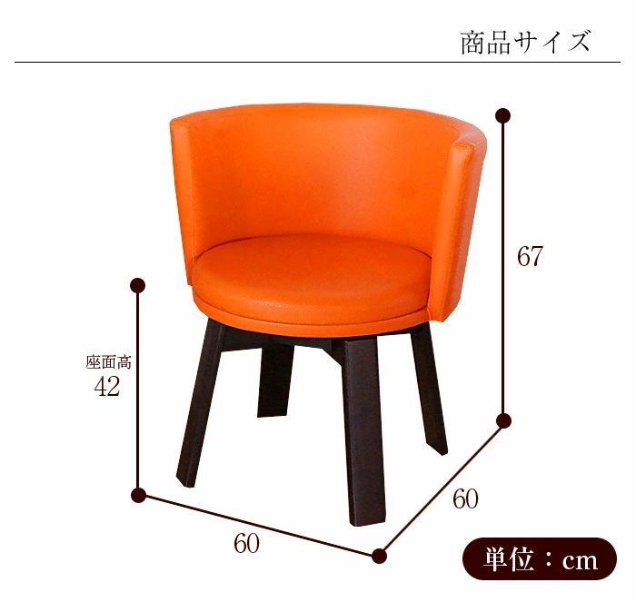 売り切り