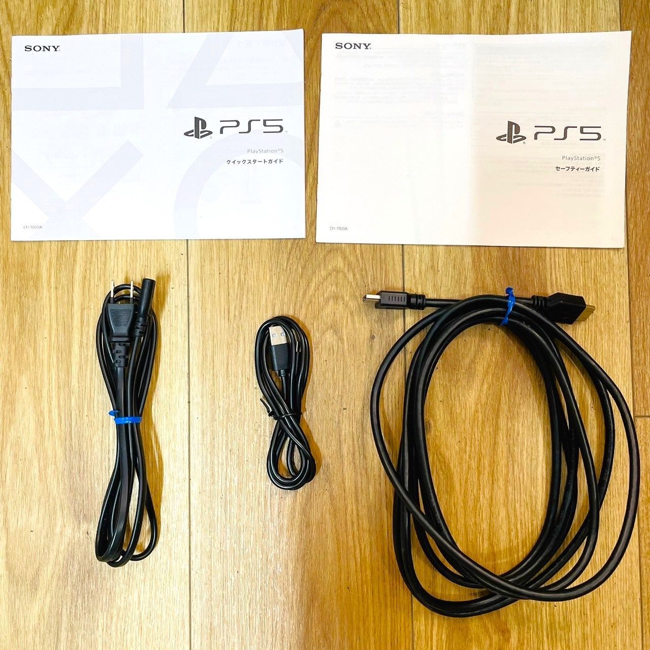 ◎PS5 CFI-1100A 825GB 本体・ケーブル・外箱のみ