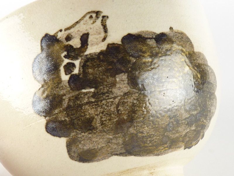 最安 清宮】三浦竹軒「羊図 茶碗」共箱 約8.5cm 高さ 約12.5cm 幅 茶碗