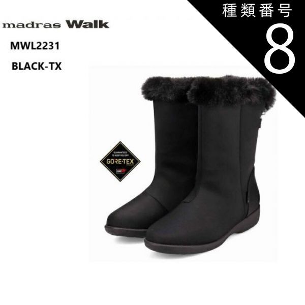 ダイワ ブラックレーベル バーサタイル 691ULFS BL691ULFS ダイワ