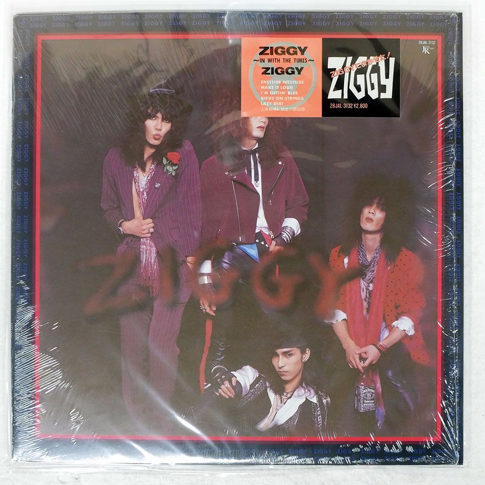 国内盤 ZIGGY/IN WITH THE TIMES/JAPAN 28JAL3132 LP - メルカリ