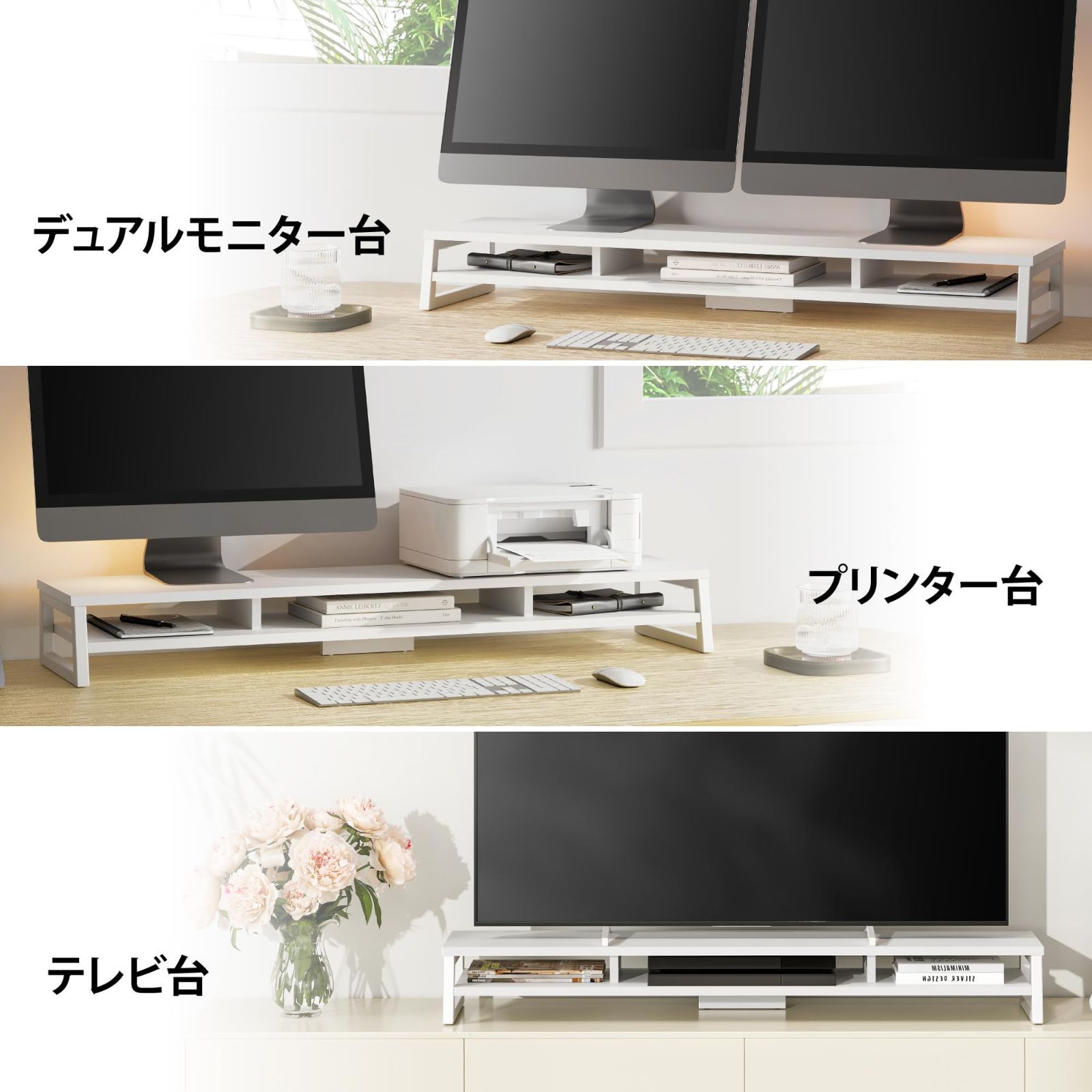 pc台 幅108cm 机上台 木製 デュアルモニター 2段 台 パソコン台 机上ラック モニタースタンド 卓上台 デスクシェルフ デスク周り収納 卓上 ディスプレイ モニター台 台 Fenge ホワイト