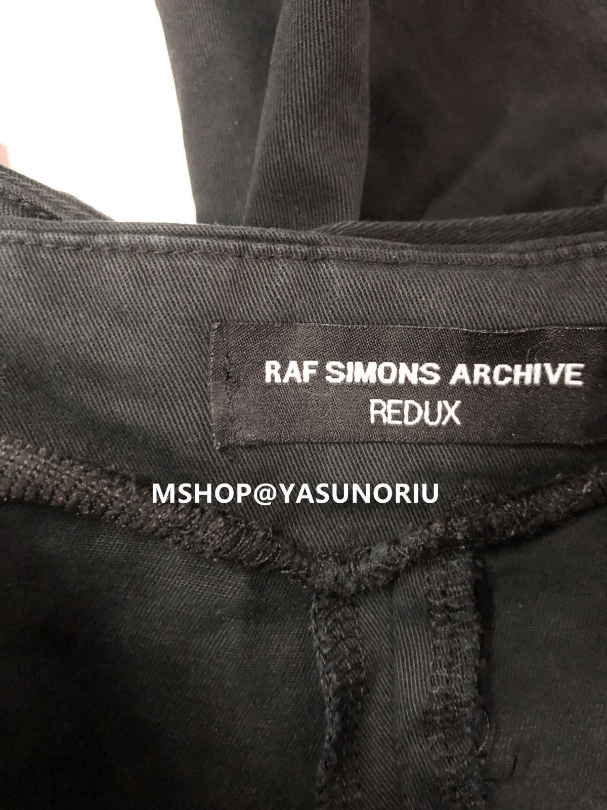 RAF SIMONS 03SS 消費者期 復刻 パラシュートパンツ 46 - メルカリ