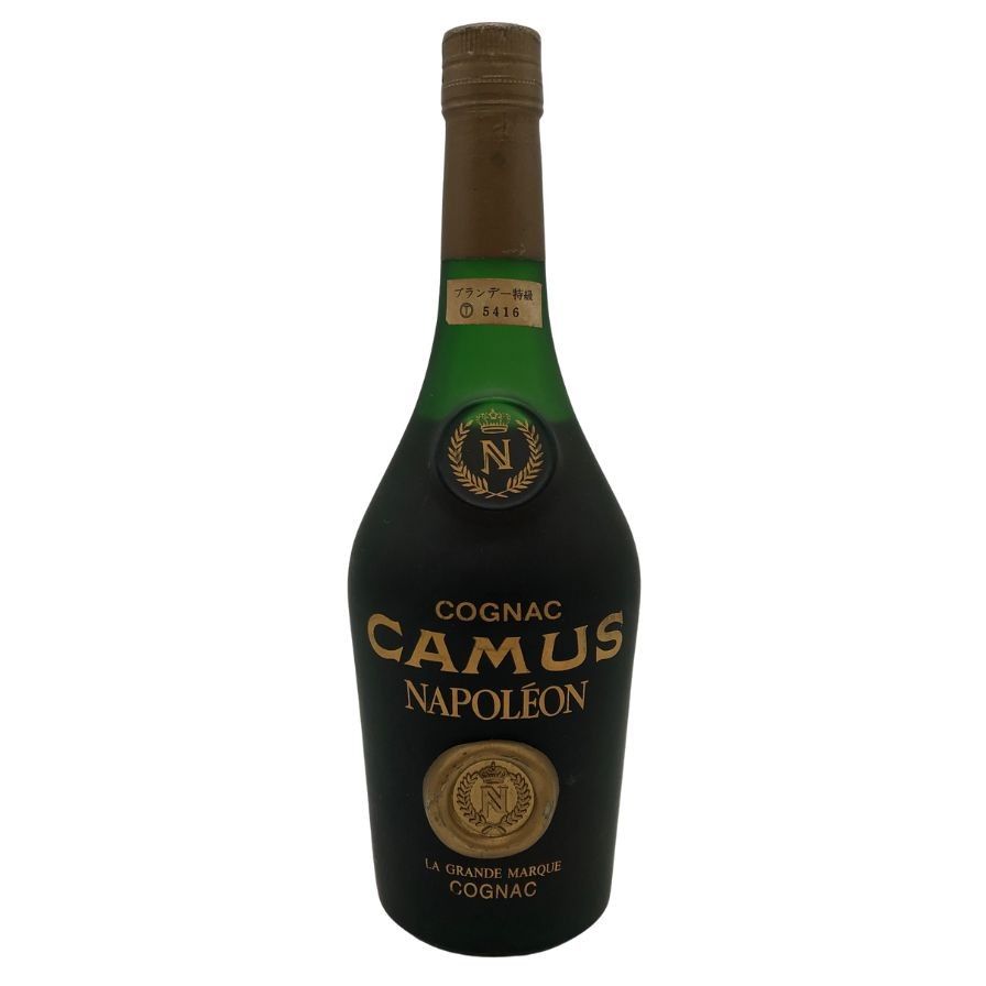カミュ ナポレオン ラ グランマルキ 700ml 40%【O1】 - メルカリ