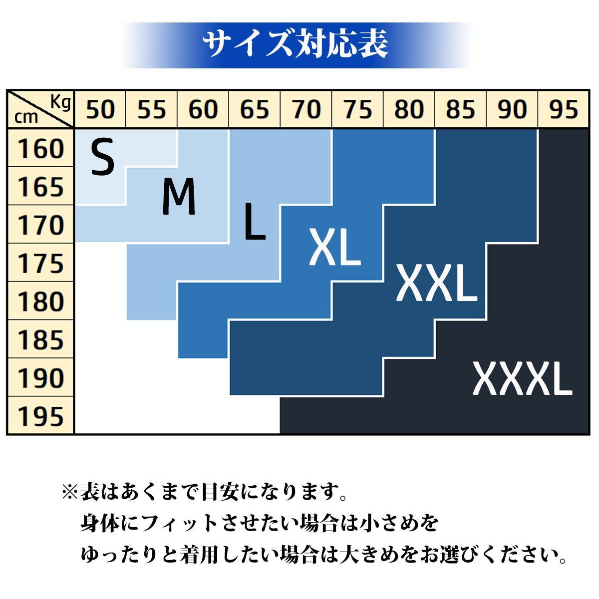 コンプレッションウェア トレーニングウェア 長袖 Tシャツ コンプレッション インナー シャツ メンズ スポーツ アンダーシャツ アンダーウェア