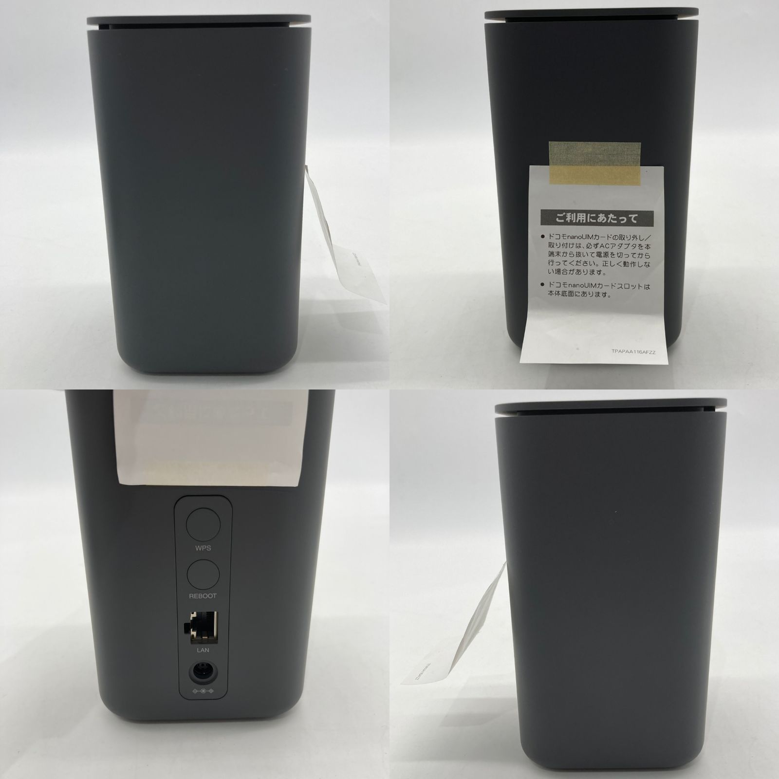 ▽【通電確認済み】docomo Home 5G HR01 Wi-Fiルーター ホーム