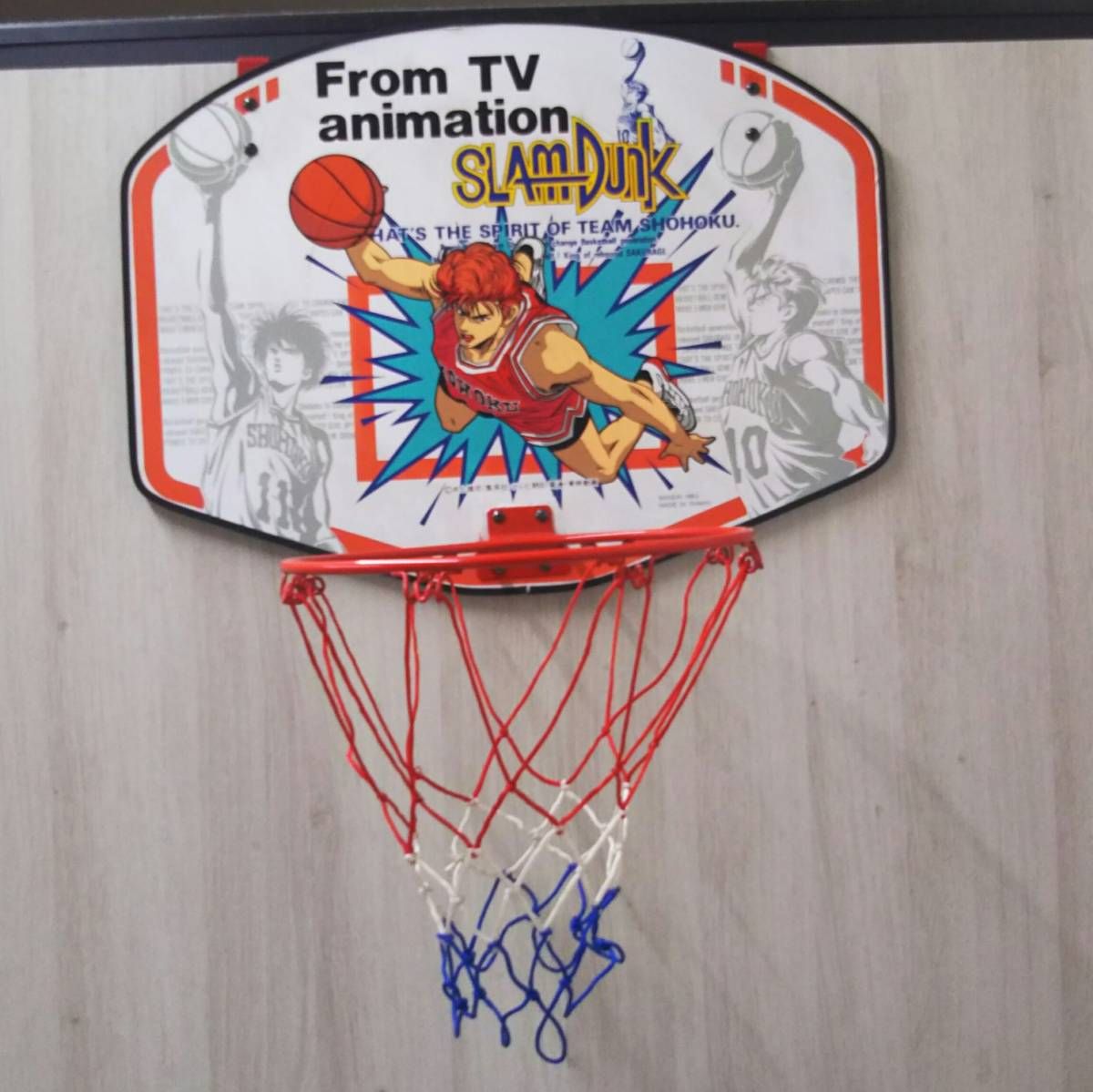 バンダイ スラムダンク SLAMDUNK バスケットゴール 1993年 井上