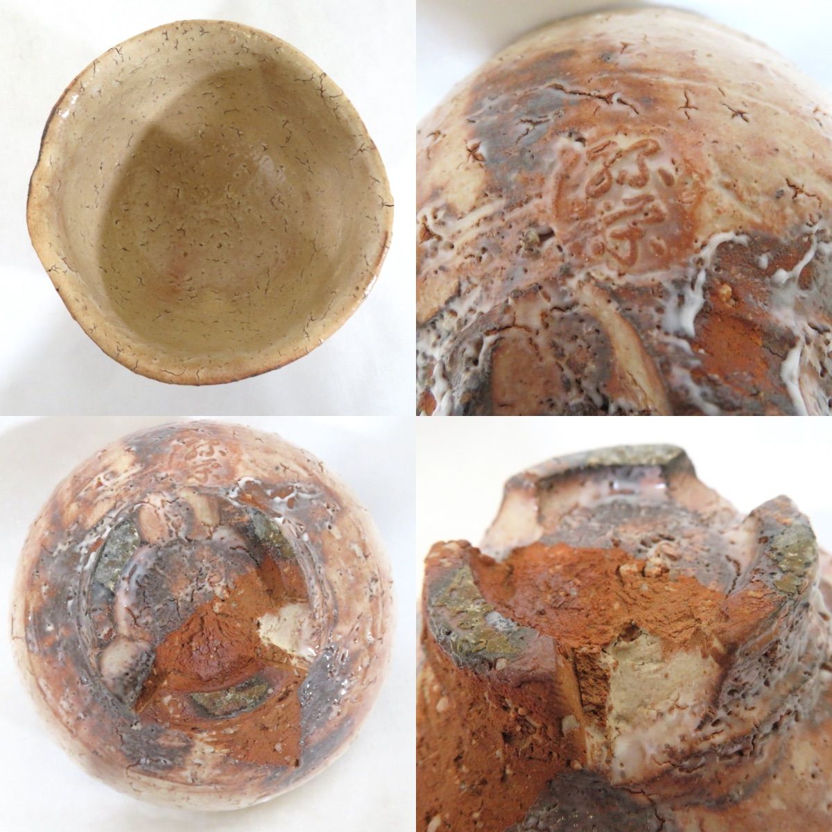 一月の特売品】松龍山 緑栄窯 松野龍司作 萩焼 配送 茶碗 割高台