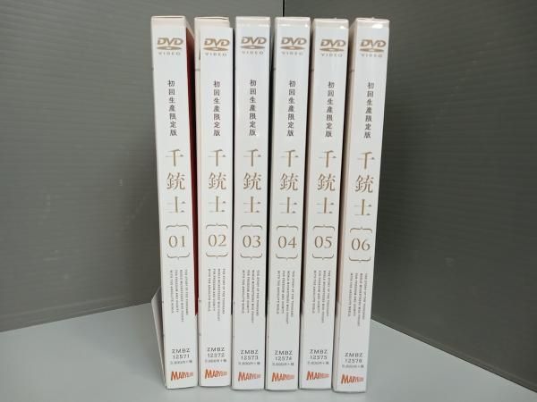 千銃士 初回限定版　DVD　全6巻セット　新品未開封 未開封有り】 DVD [全6巻セット]千銃士 vol.1~6 - メルカリ