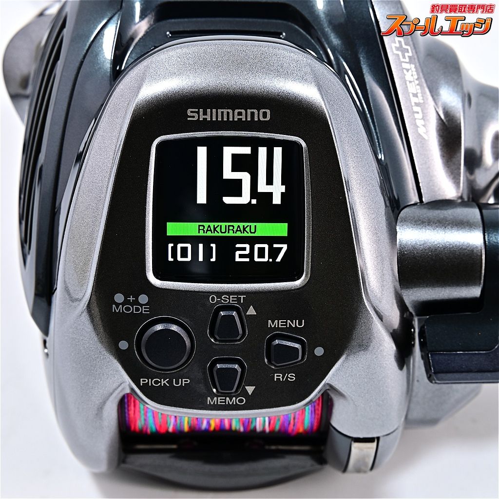 シマノ 24フォースマスター 2000 使用距離0.0 km 使用0時間 SHIMANO FORCE MASTER m 42358