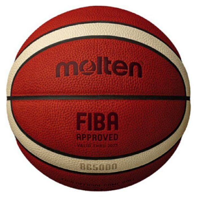 モルテン Molten B7G5000 バスケットボール ボール FIBA主催 国際大会 新公式試合球 7号球 検定球 22SS