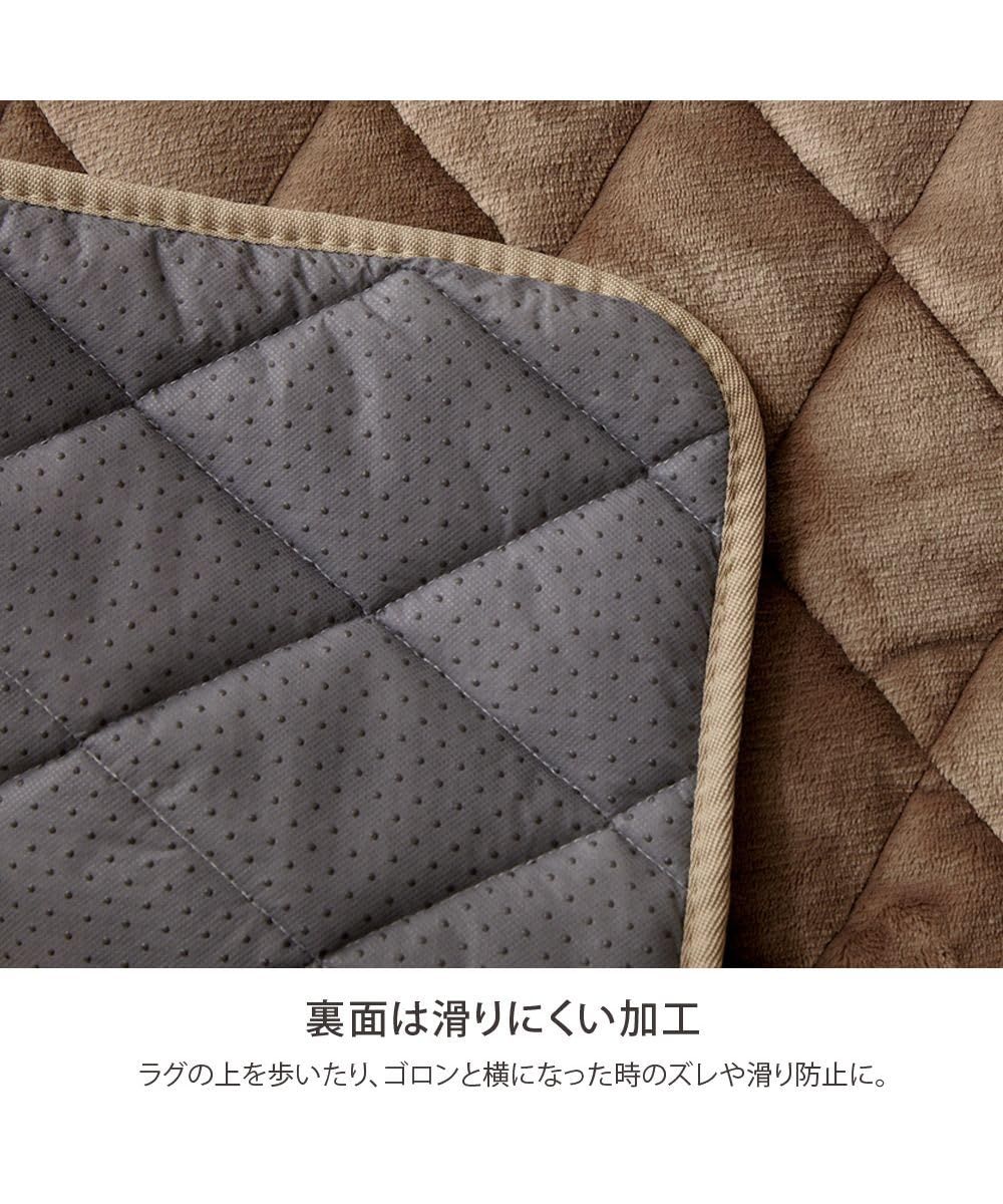 スモーキーブルー 約185×240