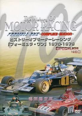 中古】その他DVD ヒストリーオブモーターレーシング