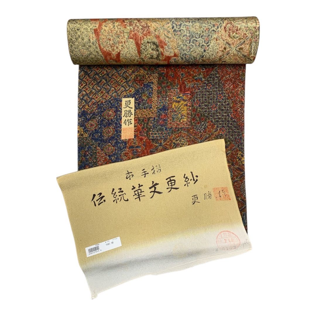 DVD U2/ポップマート～ライヴ・フロム・メキシコ・シティ 初回限定 未開封 ポップマート~ライヴ・フロム・メキシコ・シティ デラックス