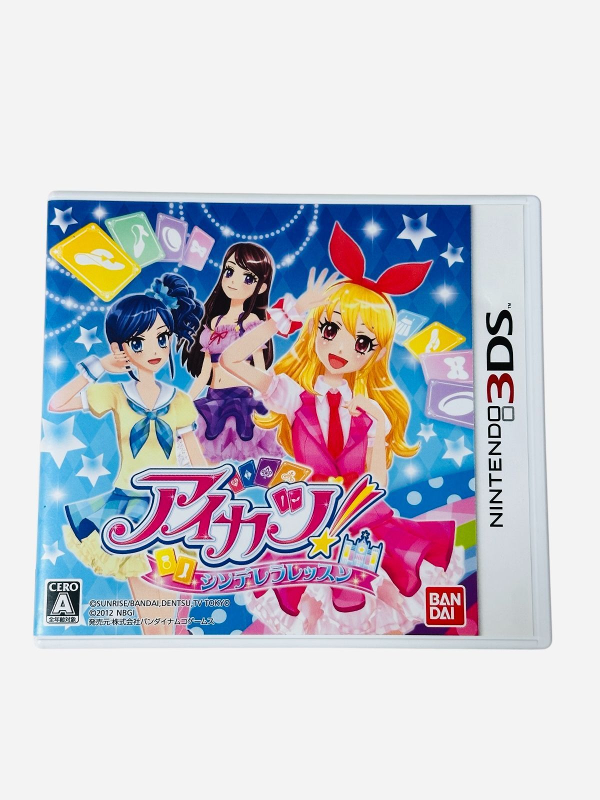 3DS アイカツ Amazon.co.jp: アイカツ!My No.1 Stage! - 3DS : ゲーム