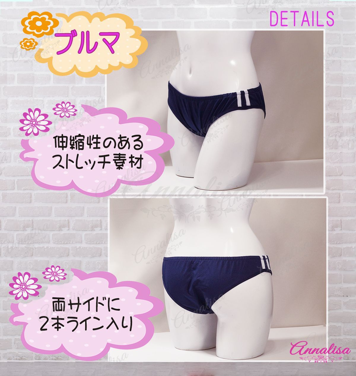 jk jc 裸 の 画 像.