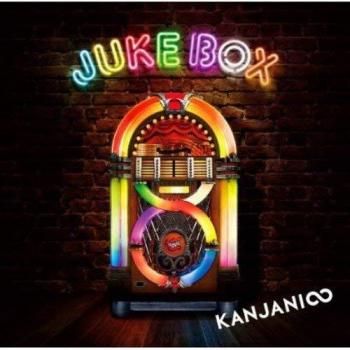 JUKE BOX 通常盤 2CD【CD、音楽 中古 CD】レンタル落ち - メルカリ