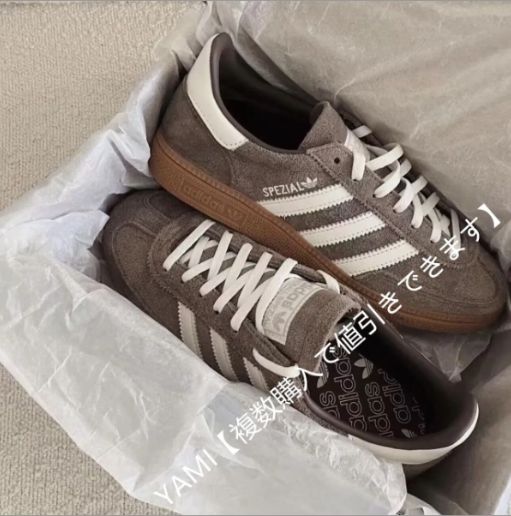 IF6490 adidas HANDBALL SPEZIAL ブラウン 男女兼用