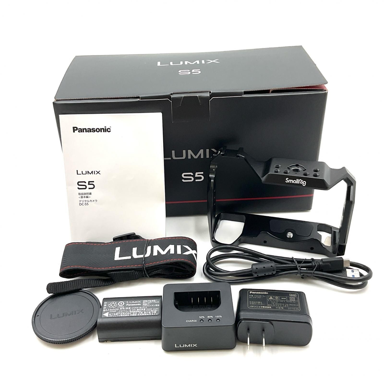 【全額返金保証】【最速発送】Panasonic デジタル一眼 LUMIX S5 ボディ 超美品 動作確認済 Panasonic - 【全額返金保証】【最速発送】Panasonic デジタル一眼