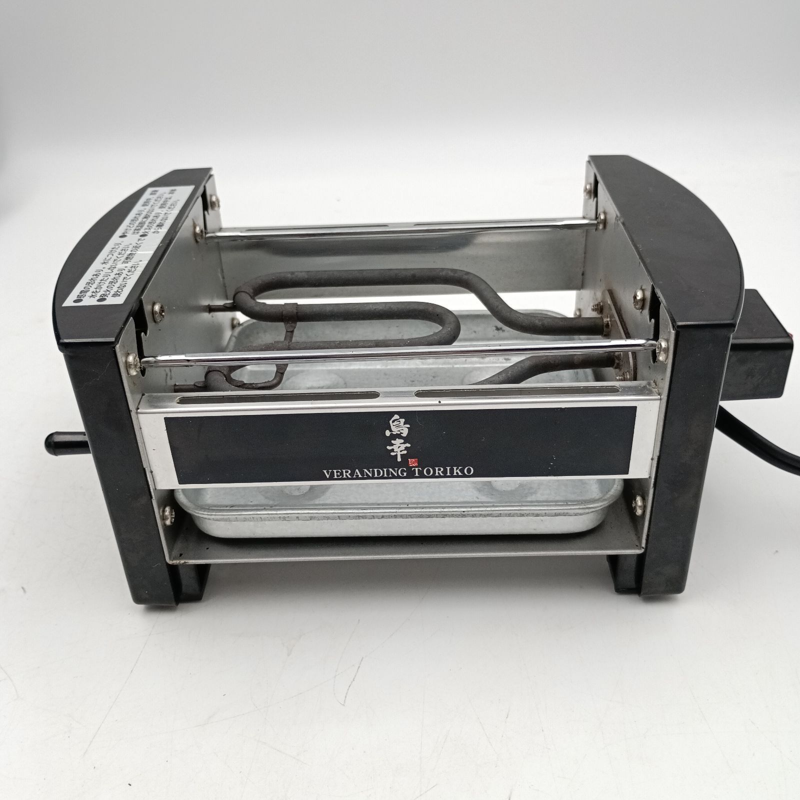 みくりやさん専用 PRODUCTS_JP | Mitaya