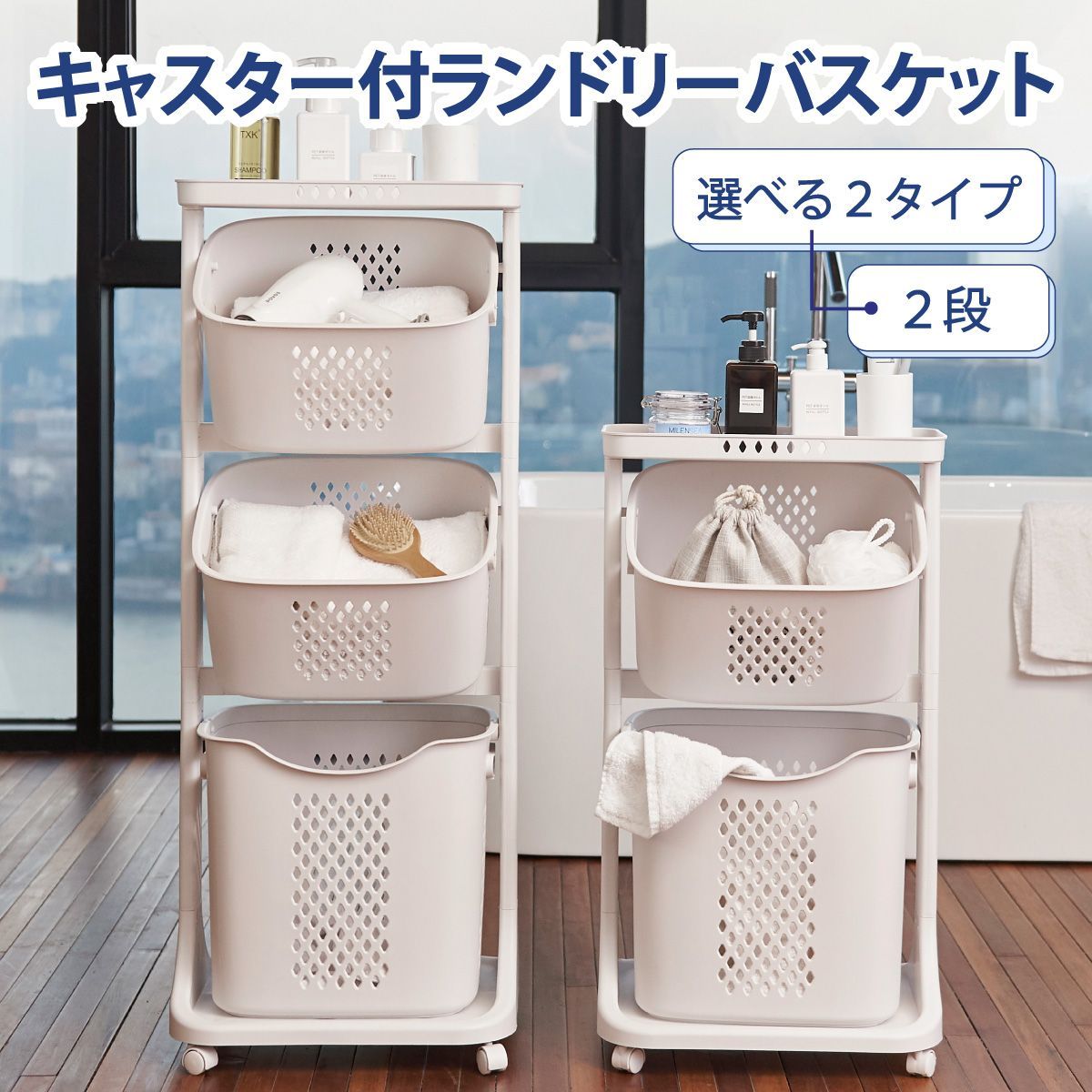 軽量タイプ 卓球用フロア仕切りフェンス NX28-39【送料無料】 跳ね返さ