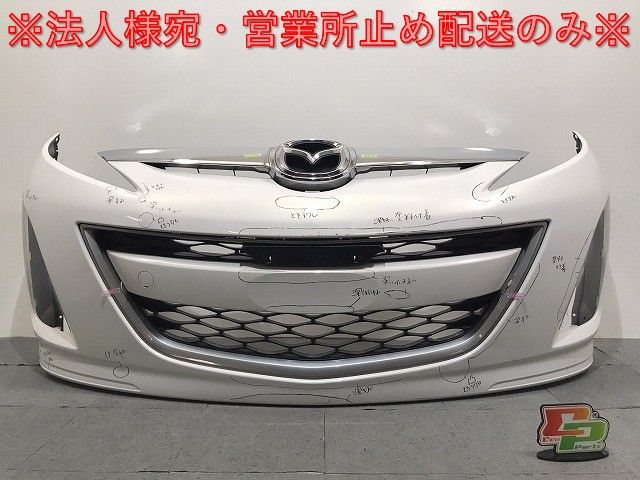 ビアンテ CCEAW/CCEFW/CC3FW 純正 フロントバンパー グリル付 C273-50031 クリスタルホワイトパールマイカ 34K マツダ(124856)