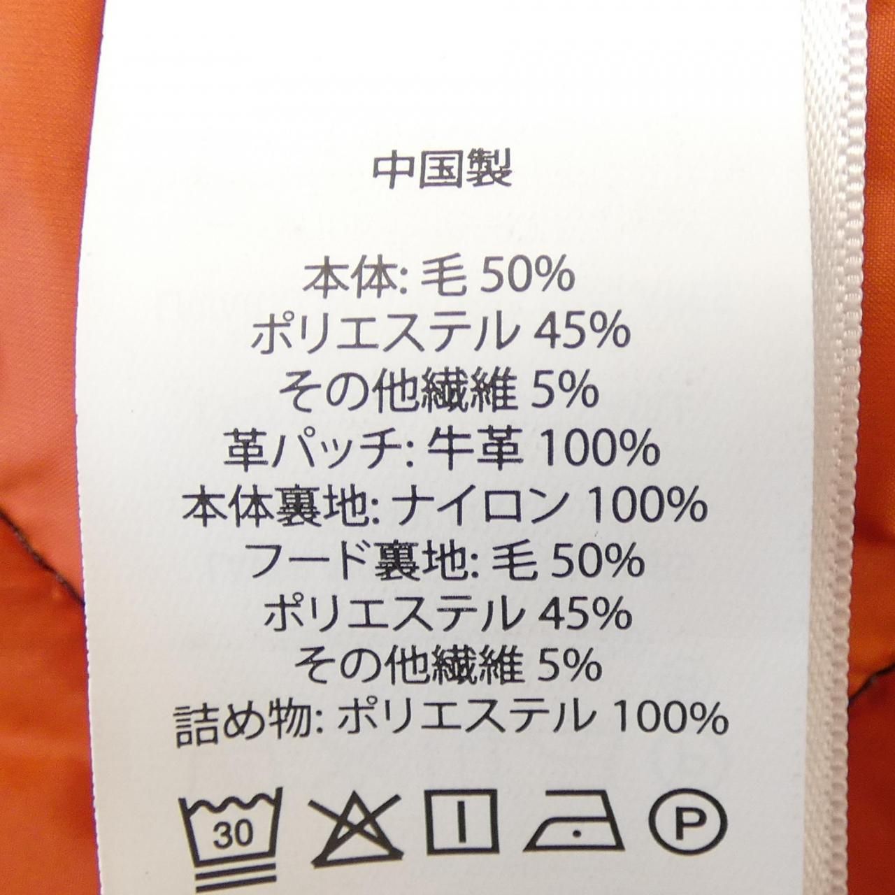 ポロラルフローレン