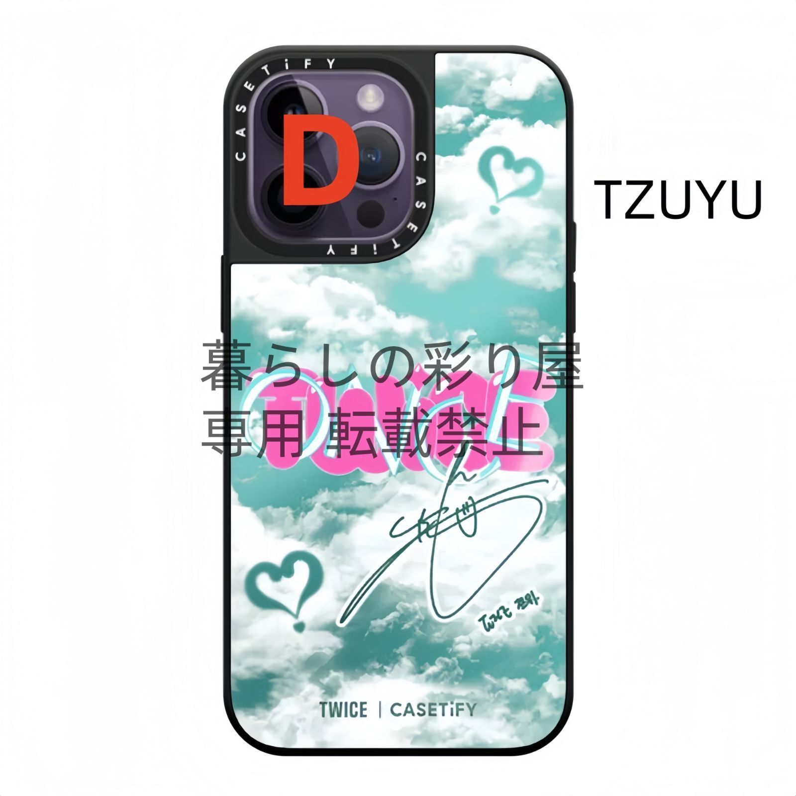 ミラーケースMagSafe対応】ケースティファイ K-POP CASETiFY x