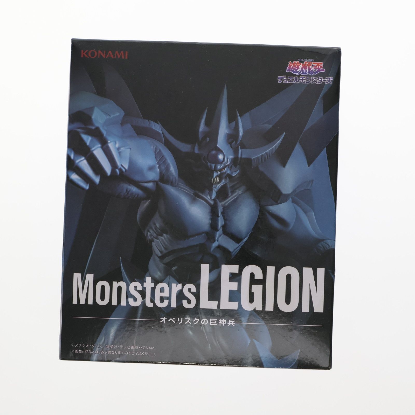 オベリスクの巨神兵 遊☆戯☆王 Monsters LEGION フィギュア