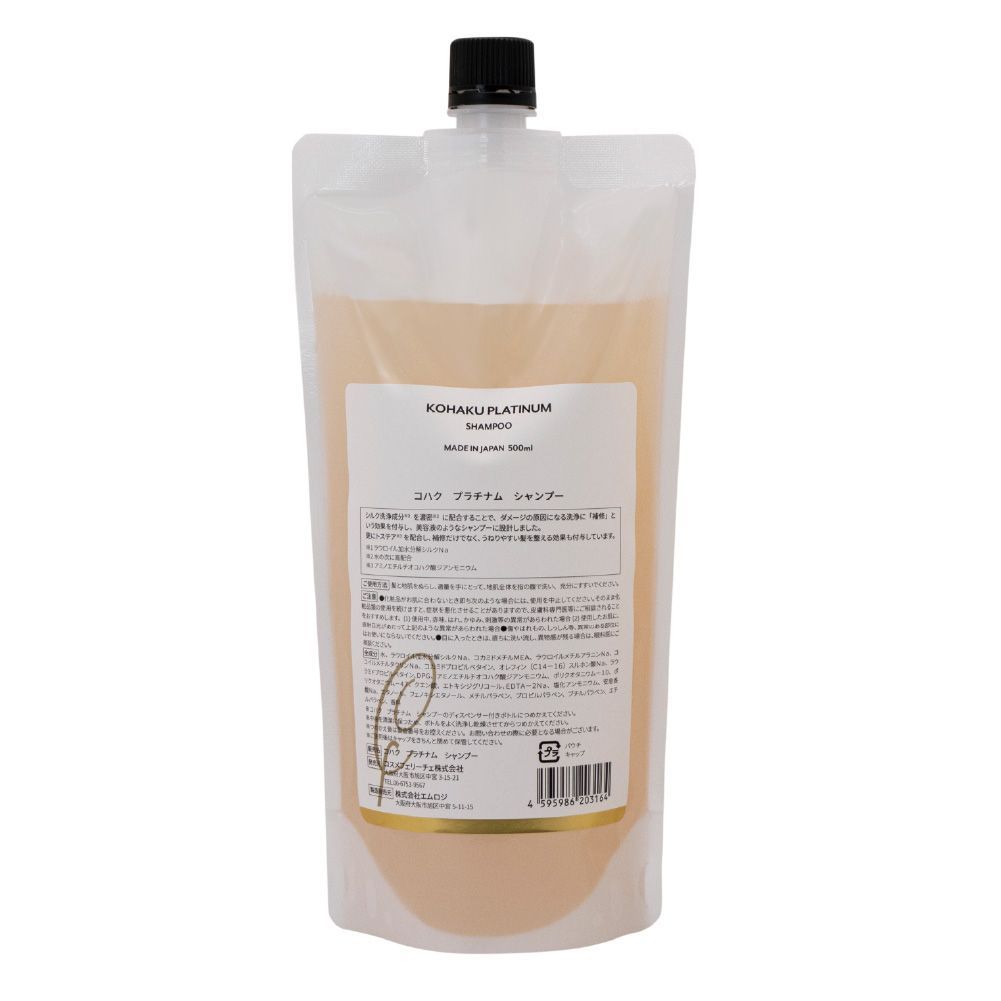 楽天市場】ア ディクシー カラー 剤の通販 ミルボン アディクシー