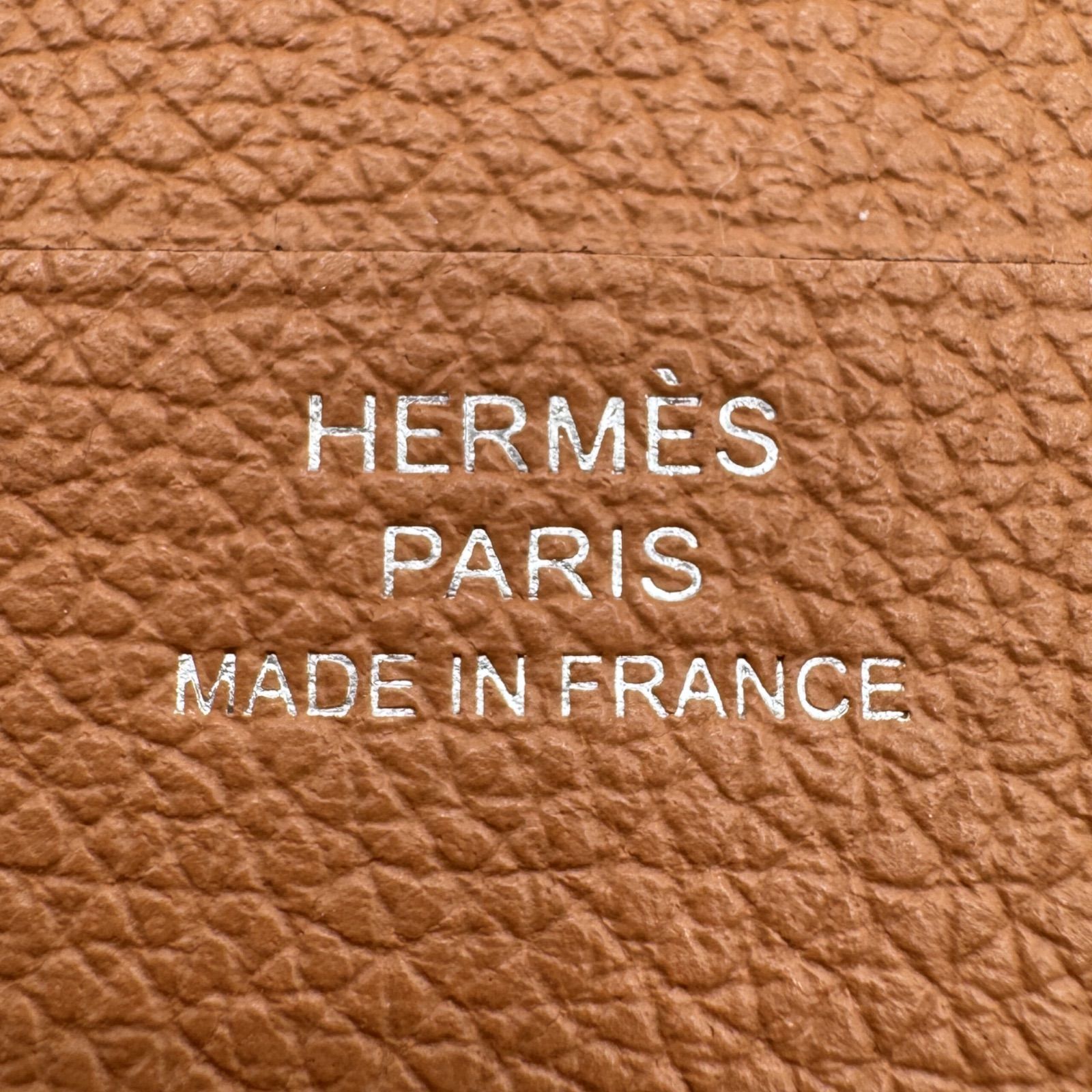 エルメス(HERMES) シチズン ツイル シルクイン ゴールド