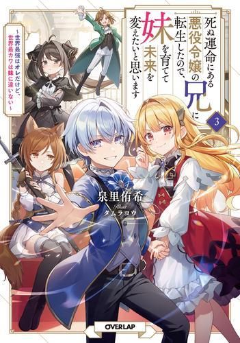 なな様 レア物 キューケース 商品詳細 | トレカアイテムくじOnline